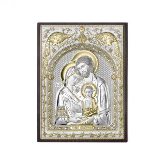 Icona Sacra in legno e lamina di argento Sacra Famiglia Acca Argenti